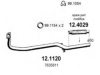 FIAT 7635811 Exhaust Pipe